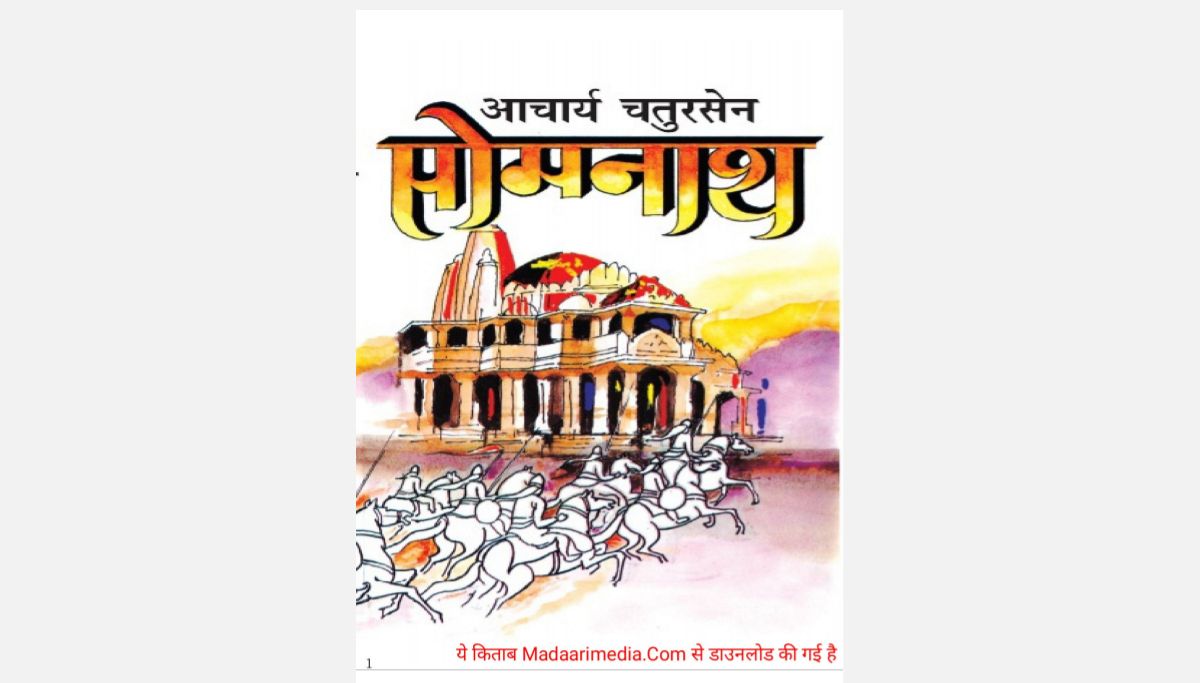 madaarimedia.com