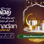 madaarimedia.com