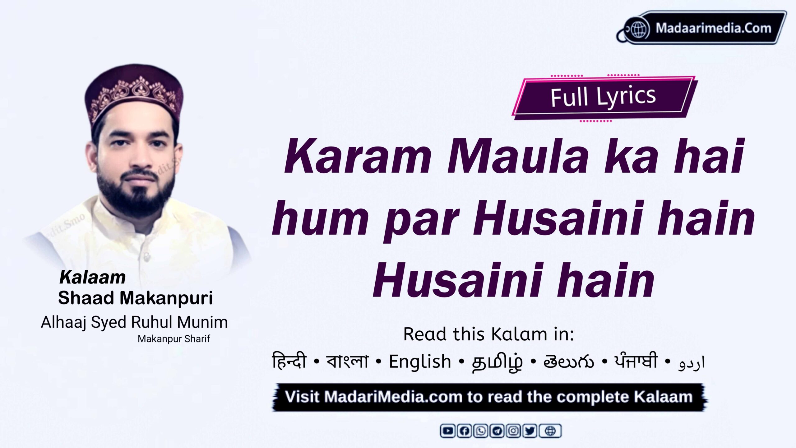Husaini hain