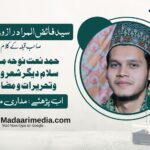 syed faizul murad