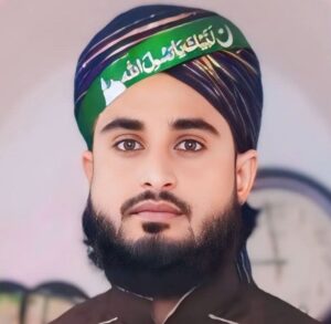 hafiz mujahid - حافظ مجاہد مداری