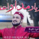 kitna pyara pyara mere aaqa ka darbar hai