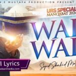 Wali Wali | Shahid Hasan Makanpuri| Urs Zinda Shah Madar 2024 Special Kalam