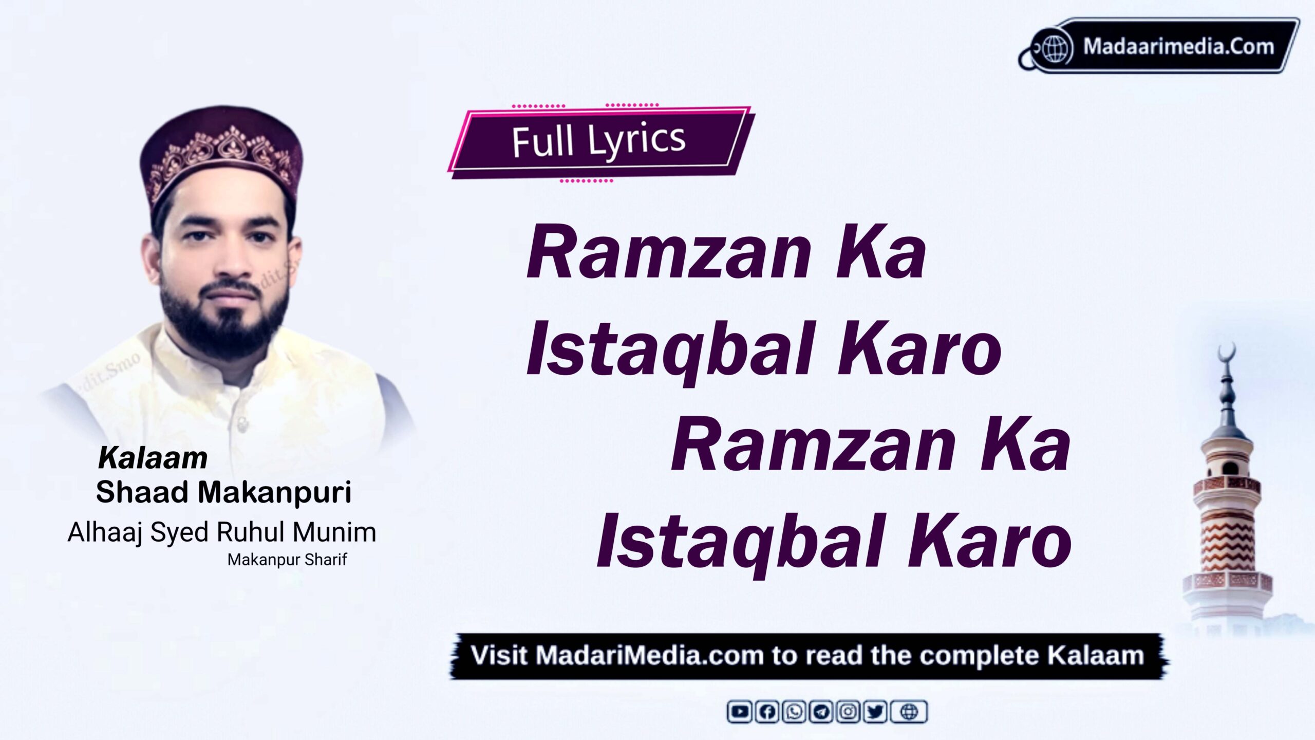 kalam Ramzan Ka istaqbal karo