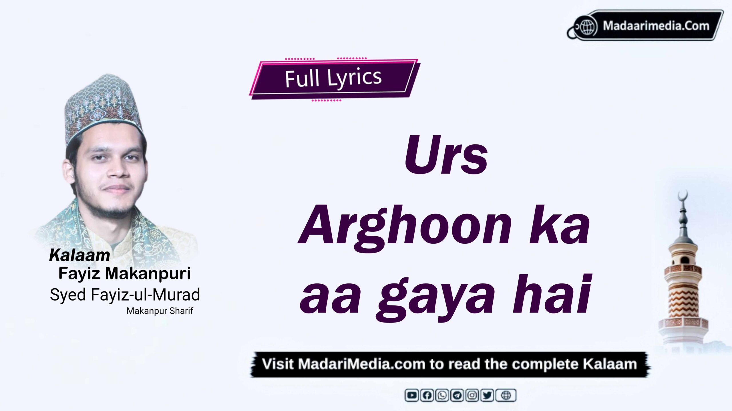Urs Arghoon ka aa gaya hai