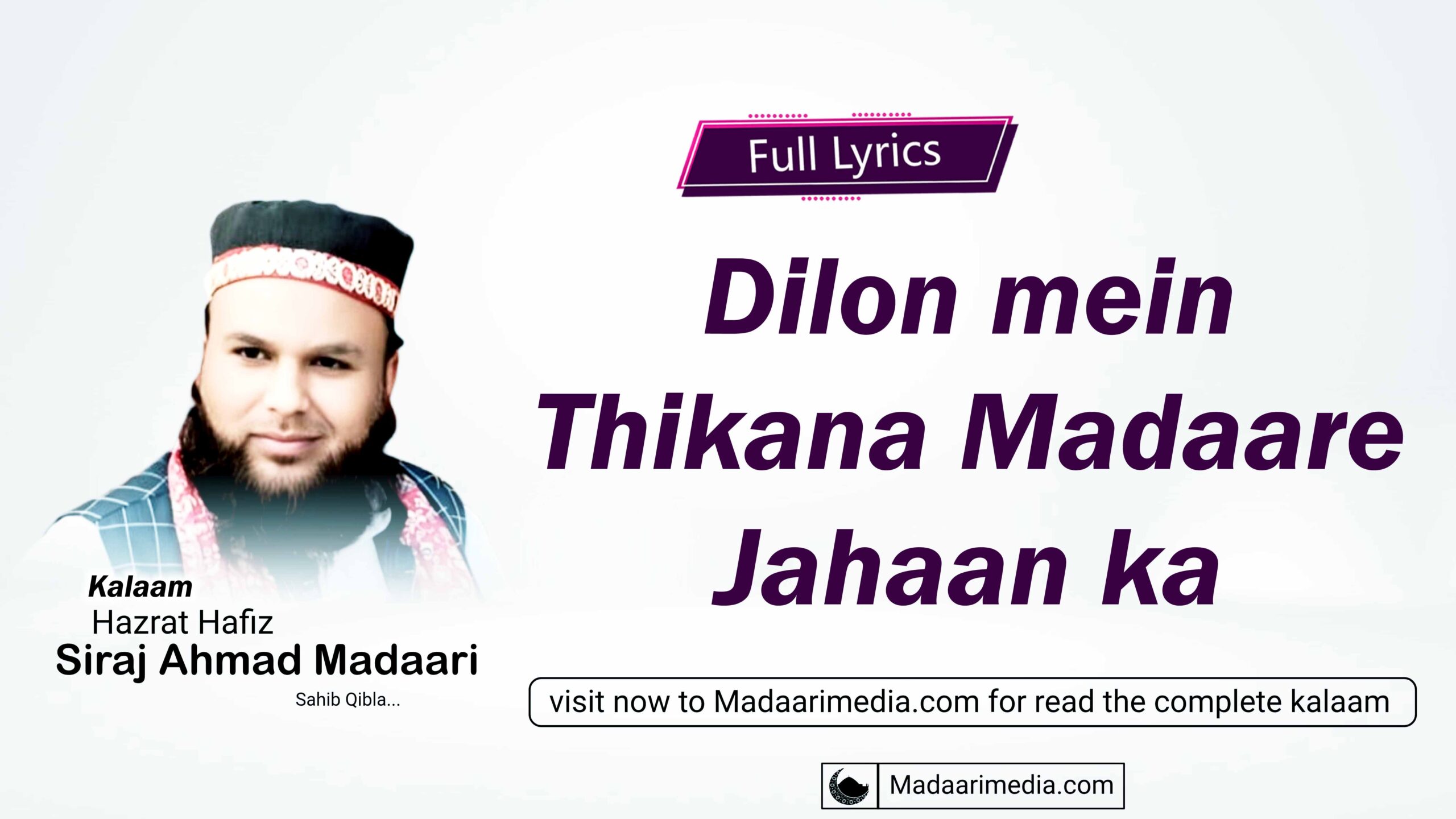 Dilon mein thikana Madar-e-Jahan ka