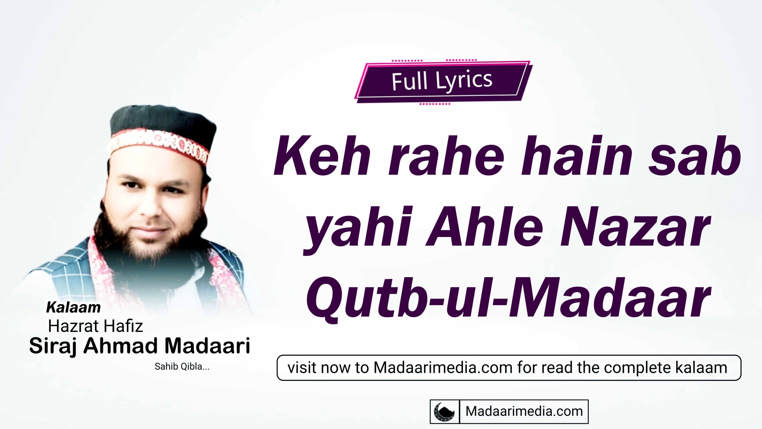 Keh rahe hain sab yahi Ahl-e-Nazar Qutb-ul-Madar
