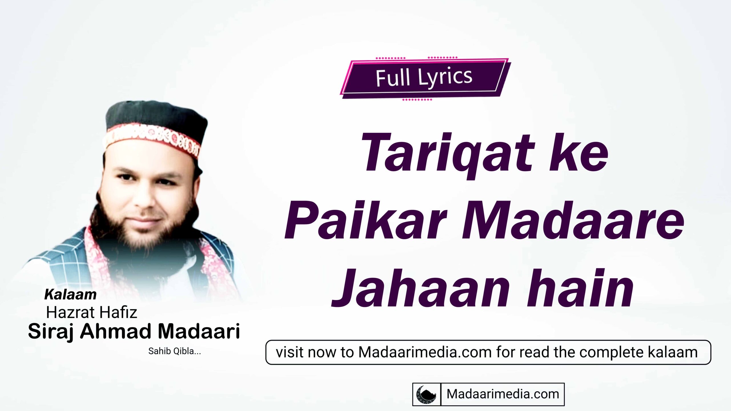 Tariqat ke paikar Madar-e-Jahan hain