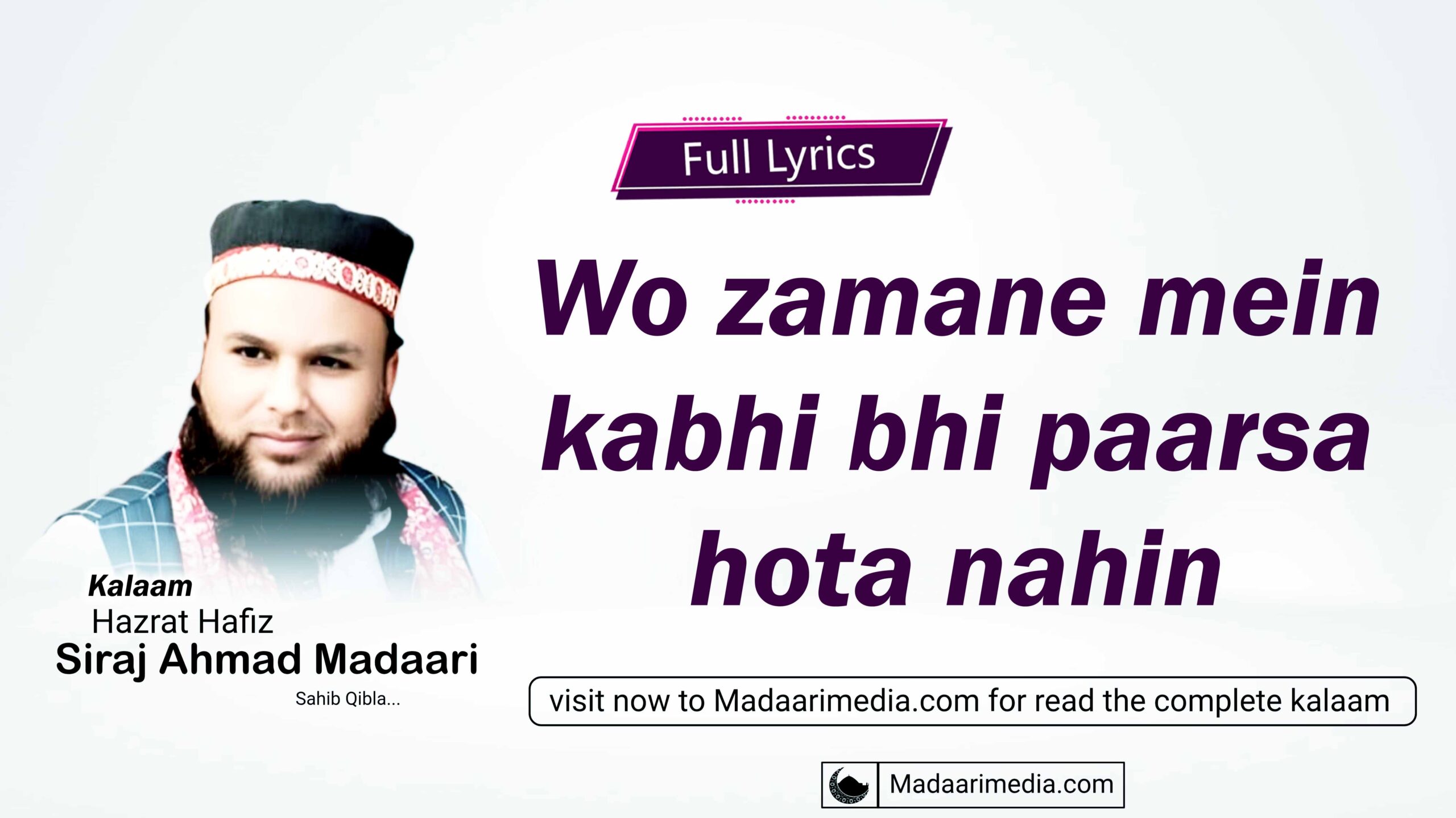 Woh zamane mein kabhi bhi paarsa hota nahin