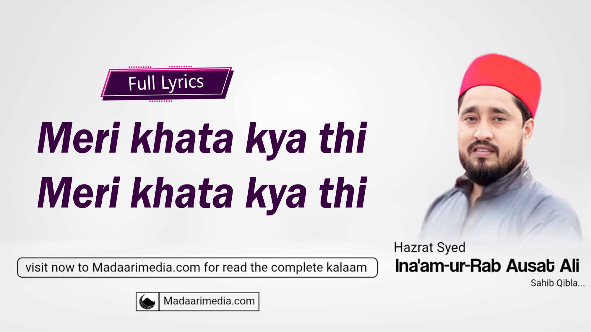Meri khata kya thi meri khata kya thi