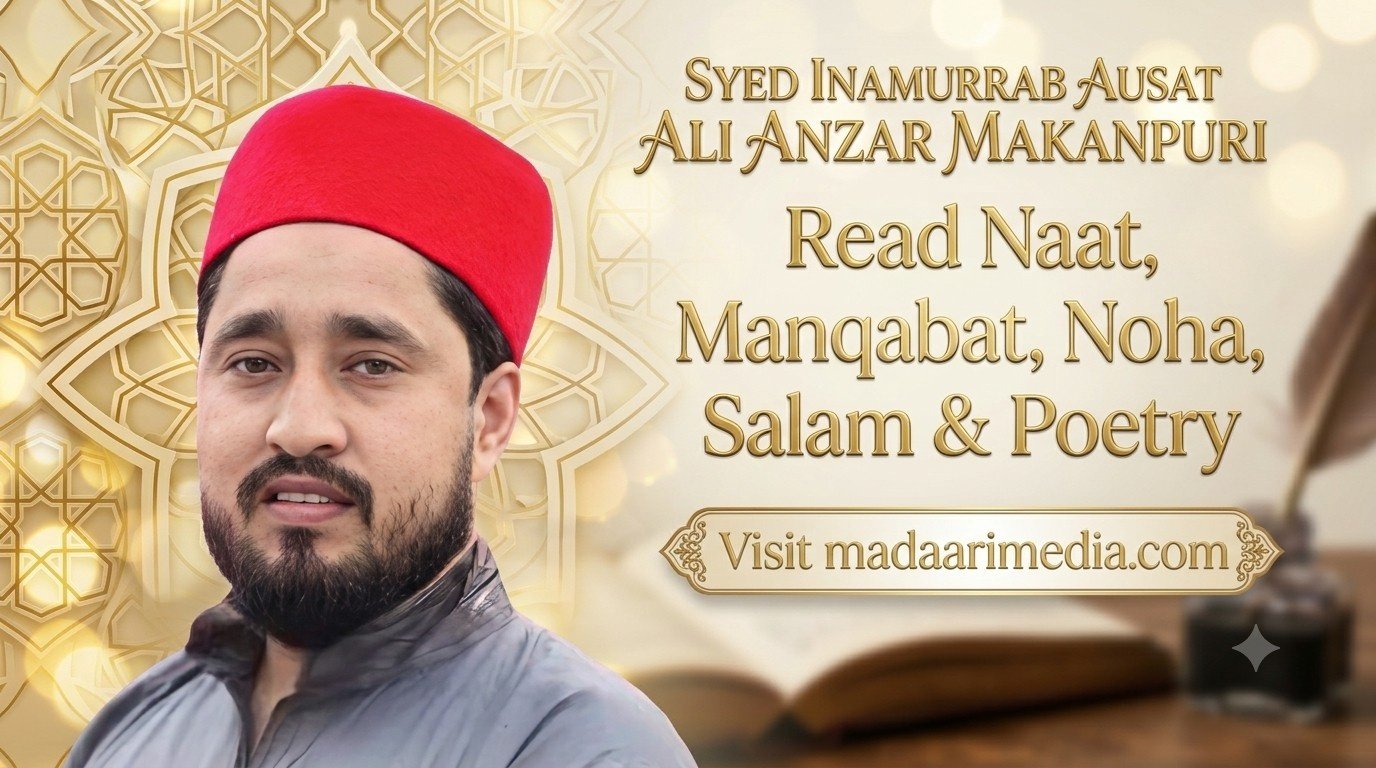 Syed inamurrab Ausat Ali Anzar Makanpur-499kb