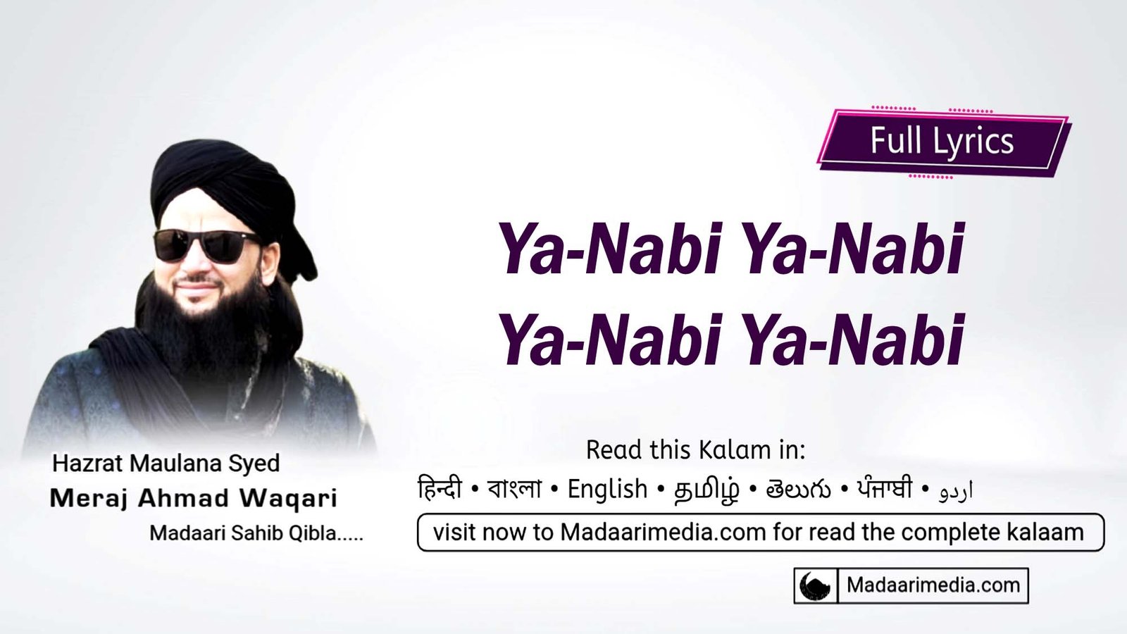 Ya Nabi Ya Nabi Ya Nabi Ya Nabi